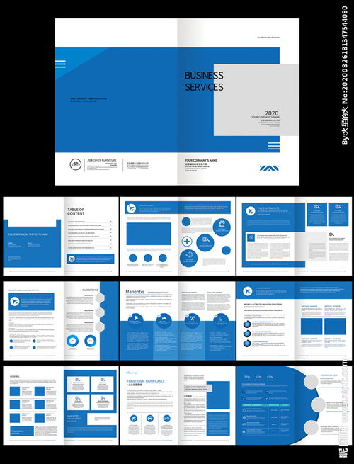 專業(yè)企業(yè)產(chǎn)品畫冊與宣傳冊設(shè)計的關(guān)鍵要素