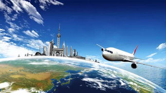 企業(yè)差旅服務新選擇 一站式票務代理與差旅管家，實現(xiàn)高效月結管理