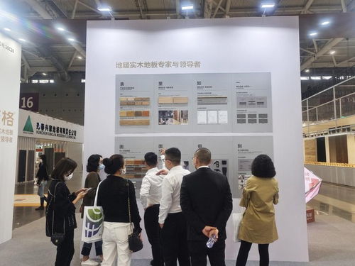 匠心質造產品，創新服務模式 天格地板亮相深圳地材展，為行業注入新能量